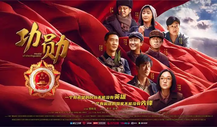 《韩国r级：暗夜追踪》剧照
