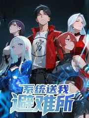 综艺分类图标